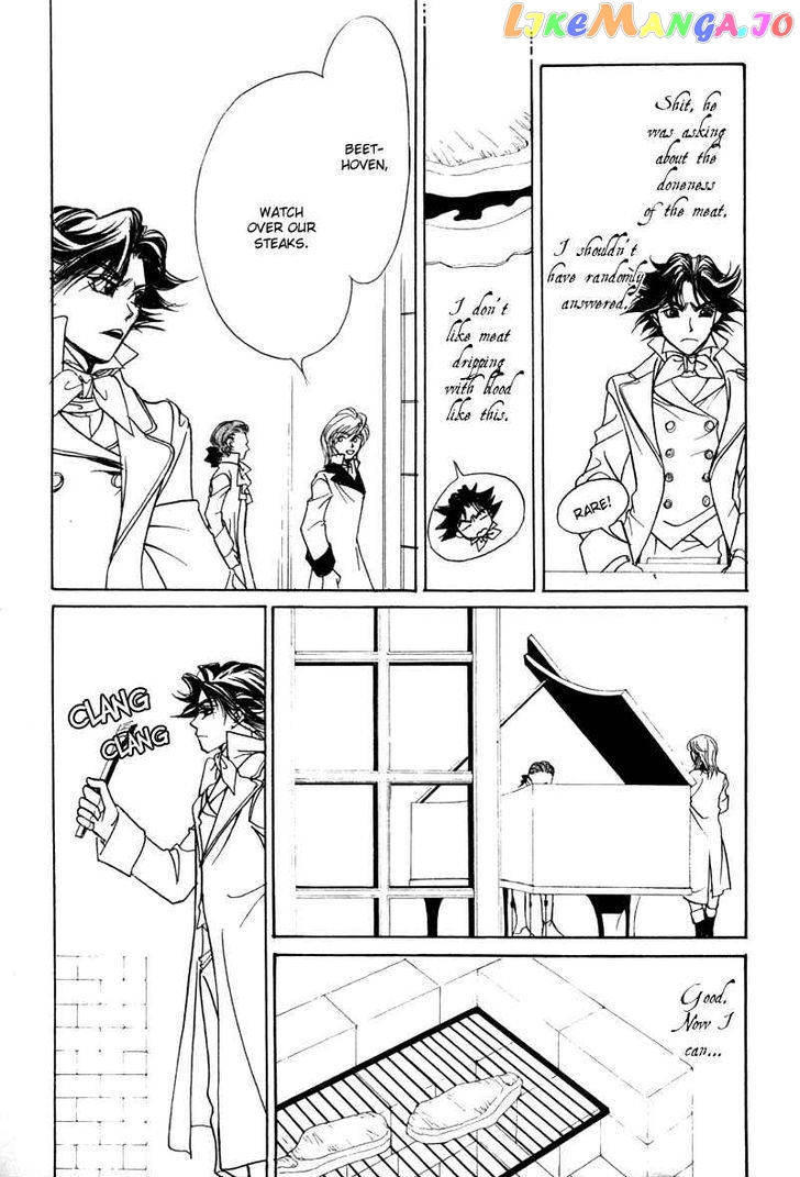 Mozart Wa Komoriuta Wo Utawanai chapter 7 - page 18