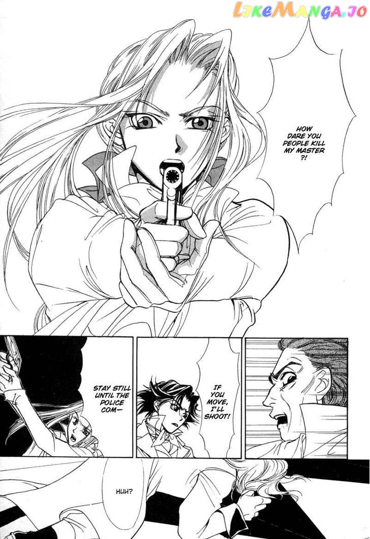 Mozart Wa Komoriuta Wo Utawanai chapter 7 - page 23