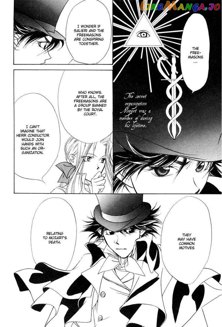 Mozart Wa Komoriuta Wo Utawanai chapter 7 - page 32