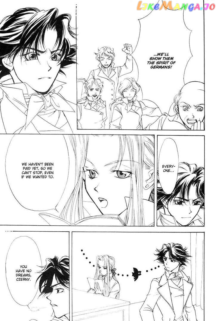 Mozart Wa Komoriuta Wo Utawanai chapter 7 - page 5