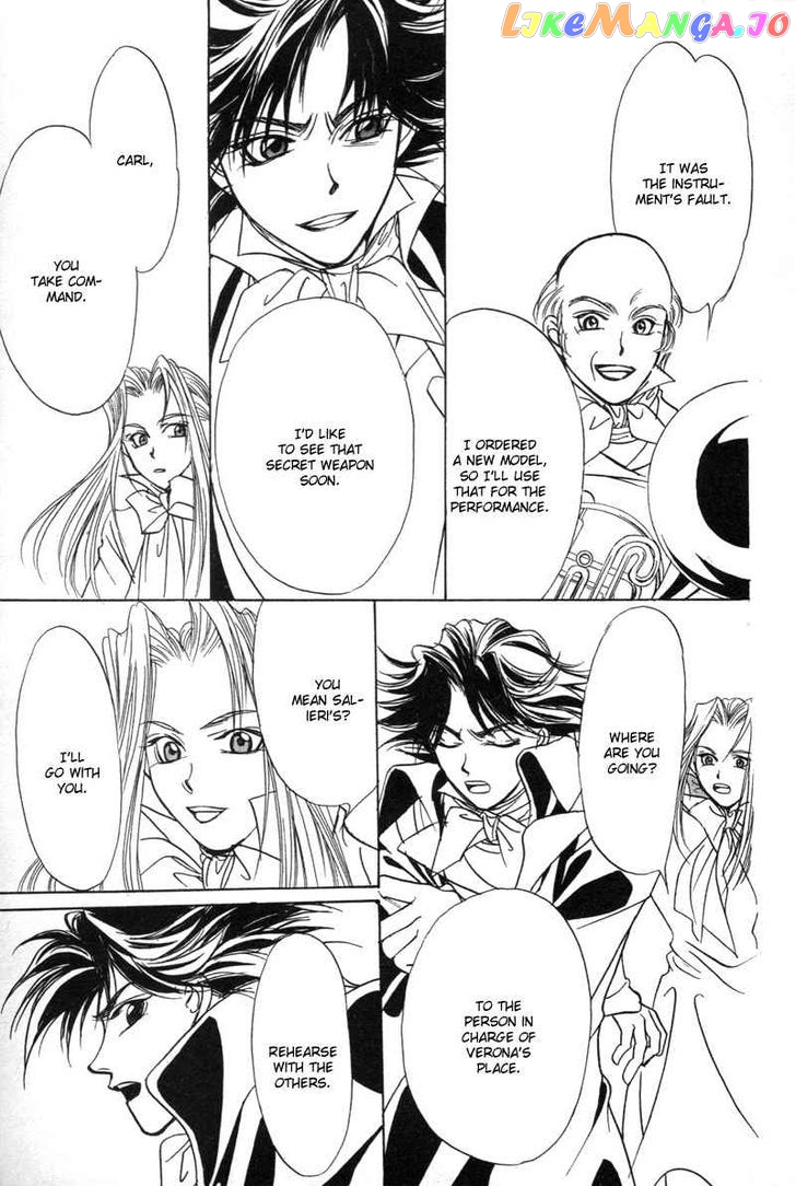Mozart Wa Komoriuta Wo Utawanai chapter 7 - page 7