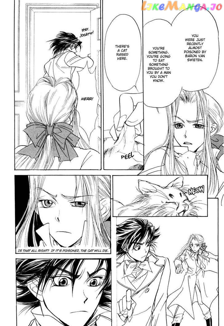 Mozart Wa Komoriuta Wo Utawanai chapter 8 - page 11