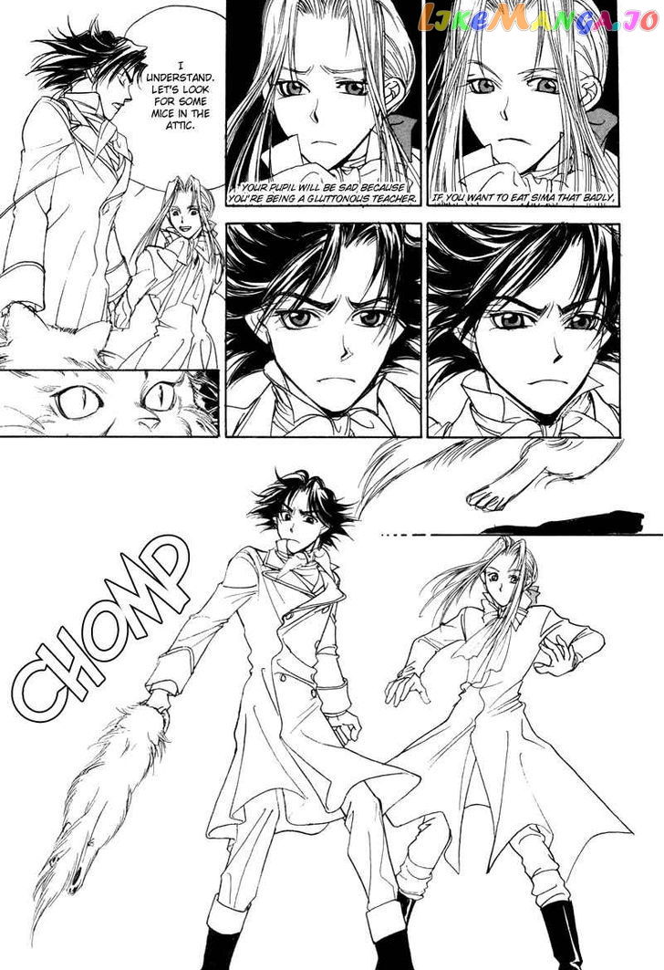 Mozart Wa Komoriuta Wo Utawanai chapter 8 - page 12