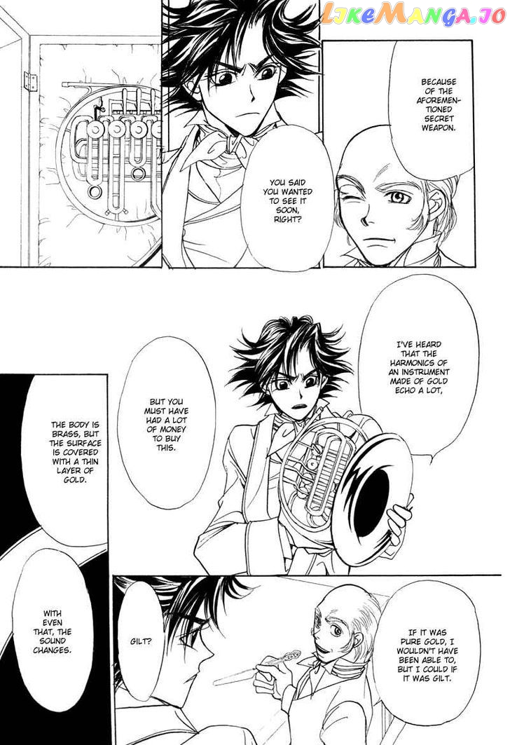 Mozart Wa Komoriuta Wo Utawanai chapter 8 - page 16