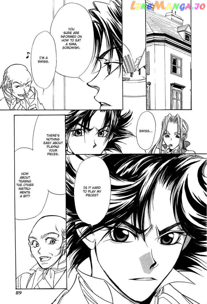 Mozart Wa Komoriuta Wo Utawanai chapter 8 - page 18