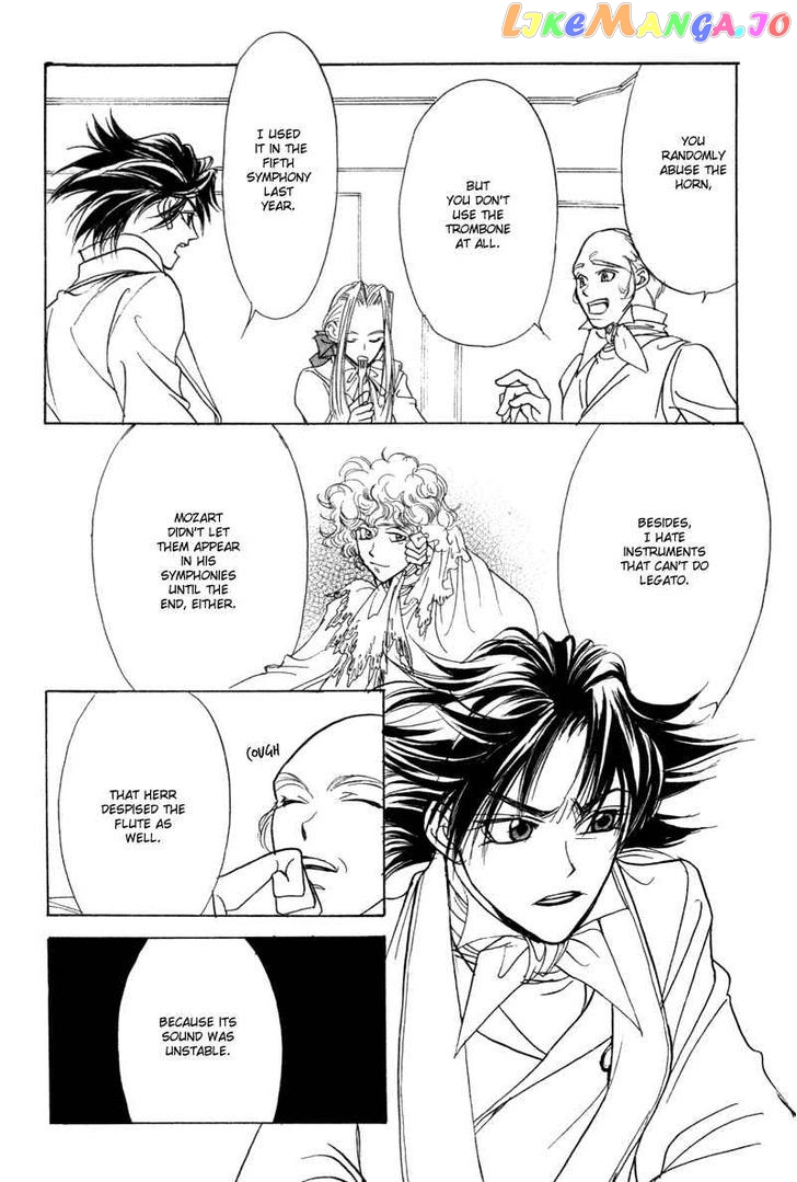Mozart Wa Komoriuta Wo Utawanai chapter 8 - page 19