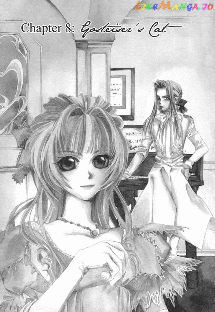 Mozart Wa Komoriuta Wo Utawanai chapter 8 - page 2