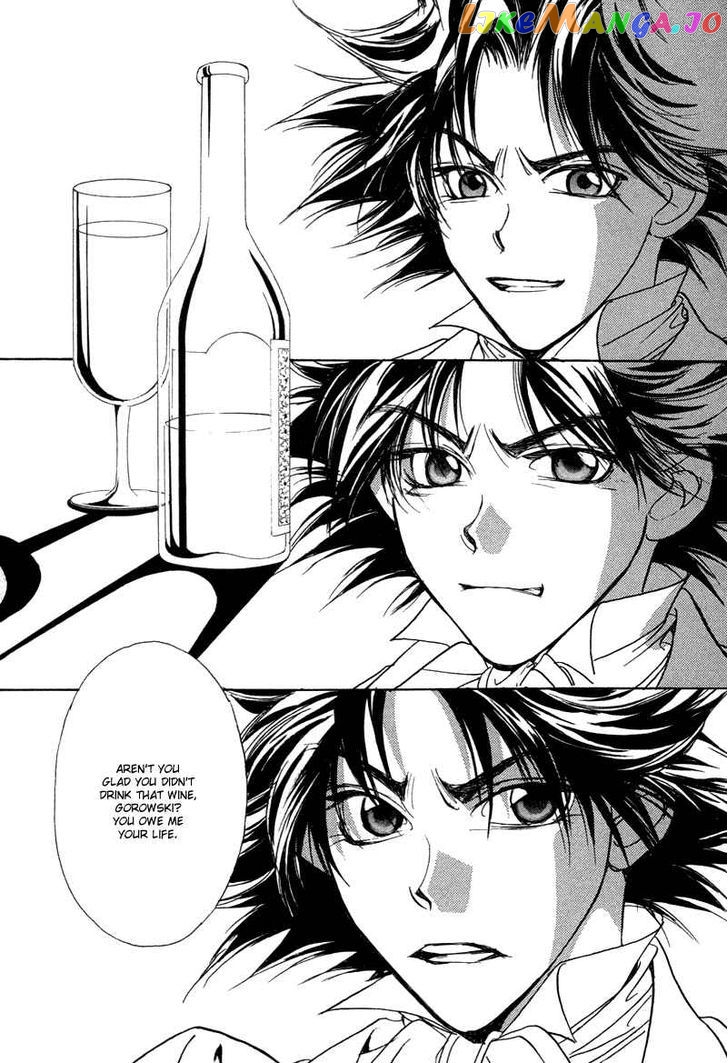 Mozart Wa Komoriuta Wo Utawanai chapter 8 - page 22