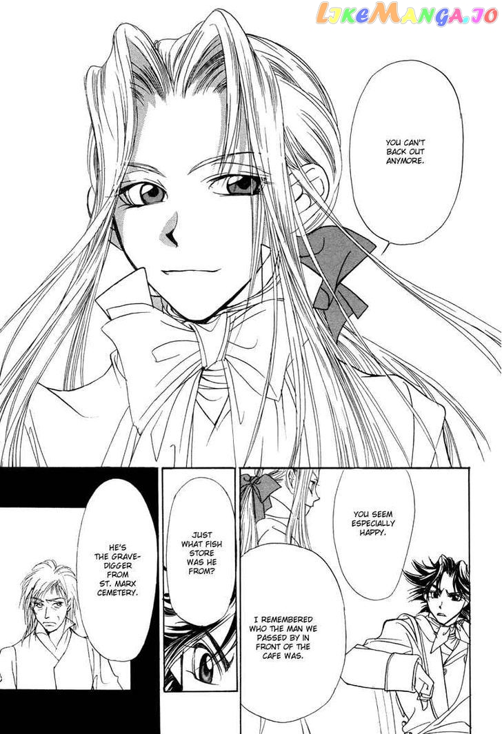 Mozart Wa Komoriuta Wo Utawanai chapter 8 - page 24