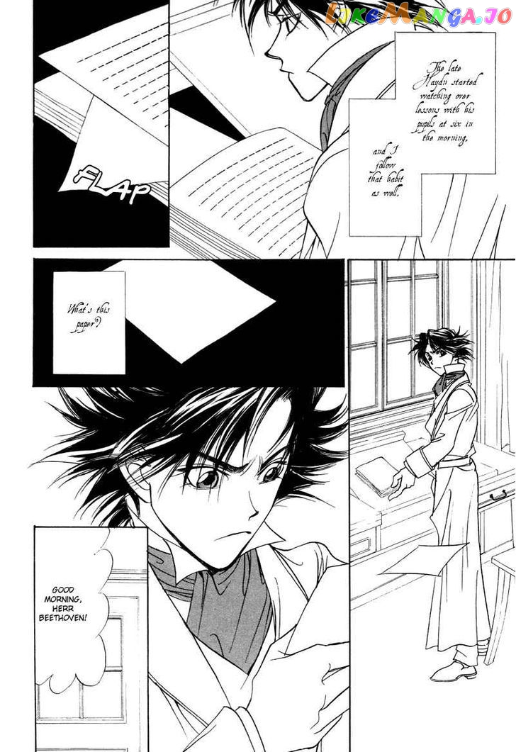 Mozart Wa Komoriuta Wo Utawanai chapter 8 - page 27