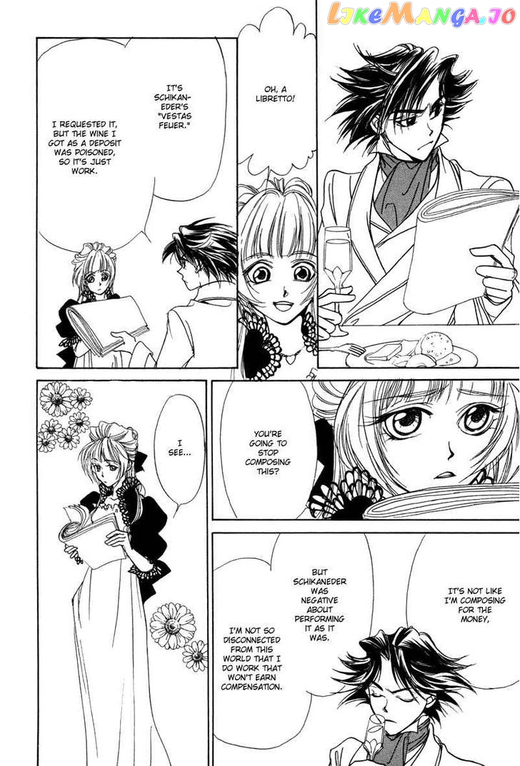 Mozart Wa Komoriuta Wo Utawanai chapter 8 - page 33