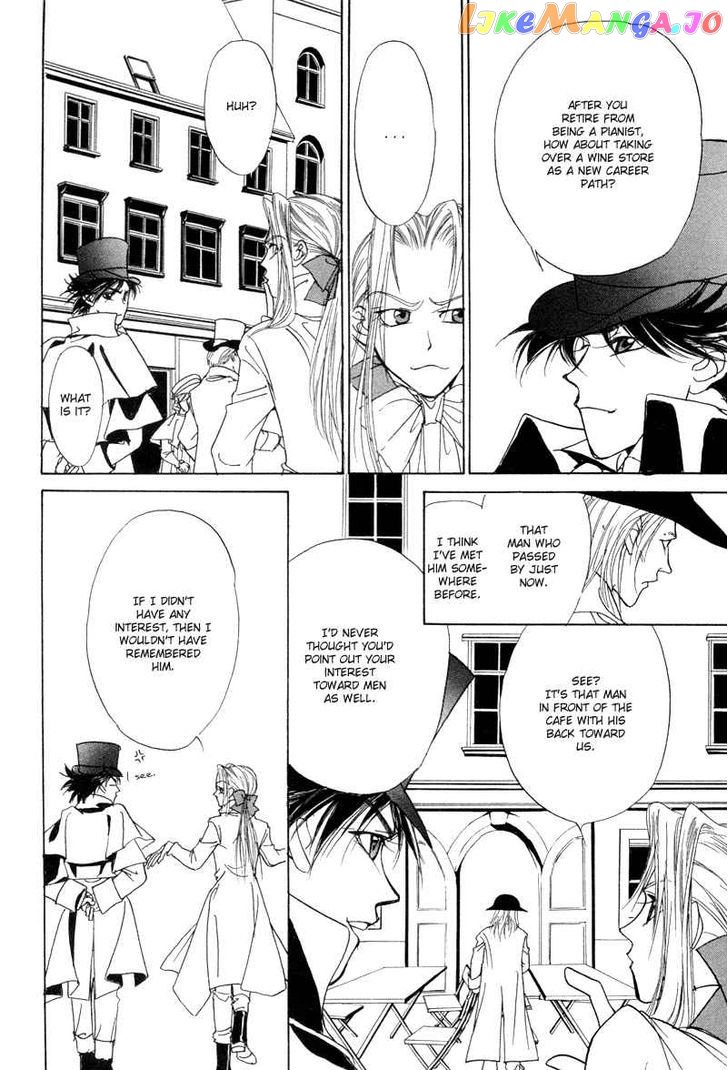 Mozart Wa Komoriuta Wo Utawanai chapter 8 - page 7