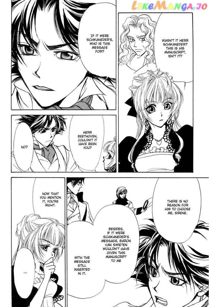 Mozart Wa Komoriuta Wo Utawanai chapter 9 - page 7