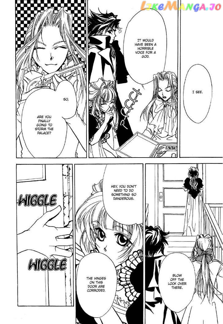 Mozart Wa Komoriuta Wo Utawanai chapter 10 - page 20