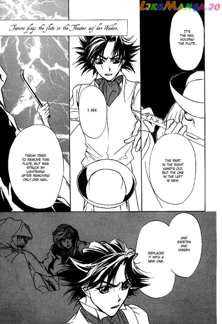 Mozart Wa Komoriuta Wo Utawanai chapter 10 - page 27