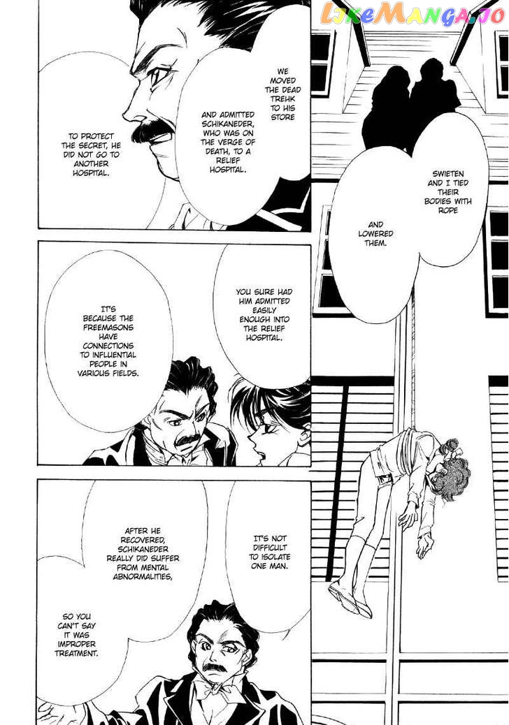 Mozart Wa Komoriuta Wo Utawanai chapter 11 - page 32