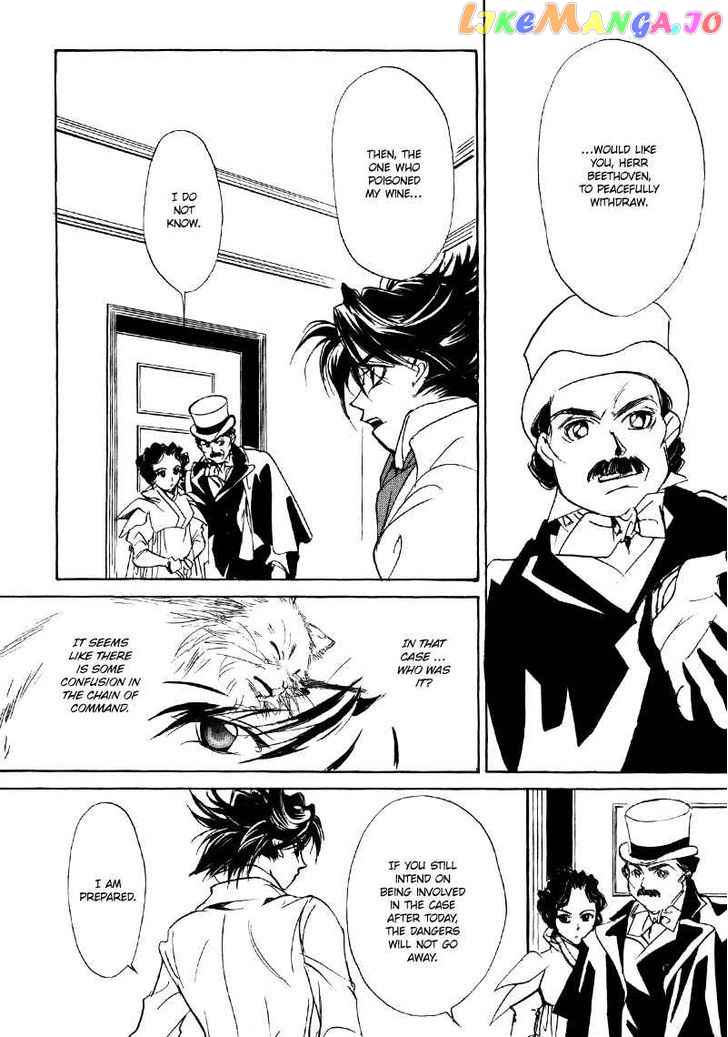 Mozart Wa Komoriuta Wo Utawanai chapter 11 - page 36