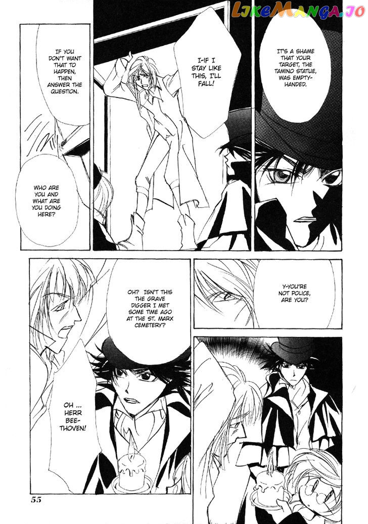 Mozart Wa Komoriuta Wo Utawanai chapter 12 - page 21