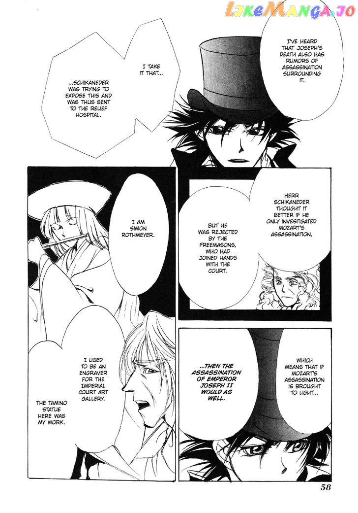 Mozart Wa Komoriuta Wo Utawanai chapter 12 - page 24