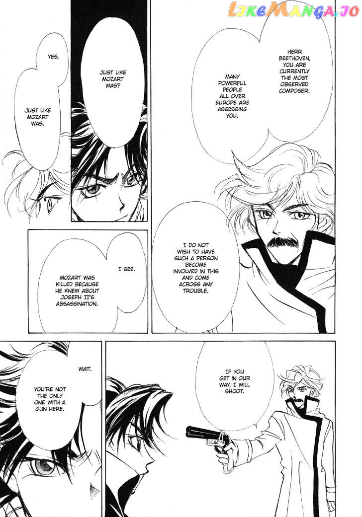 Mozart Wa Komoriuta Wo Utawanai chapter 12 - page 33
