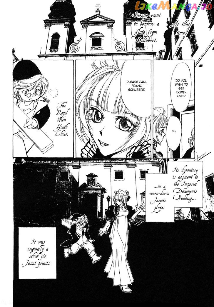 Mozart Wa Komoriuta Wo Utawanai chapter 12 - page 4
