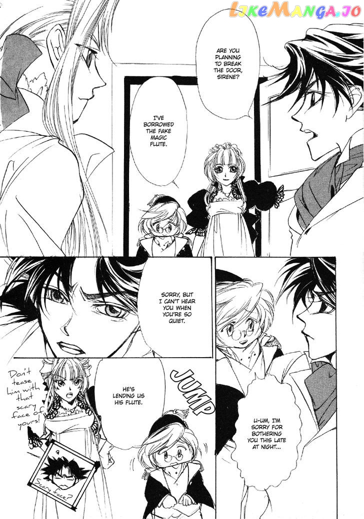 Mozart Wa Komoriuta Wo Utawanai chapter 12 - page 6