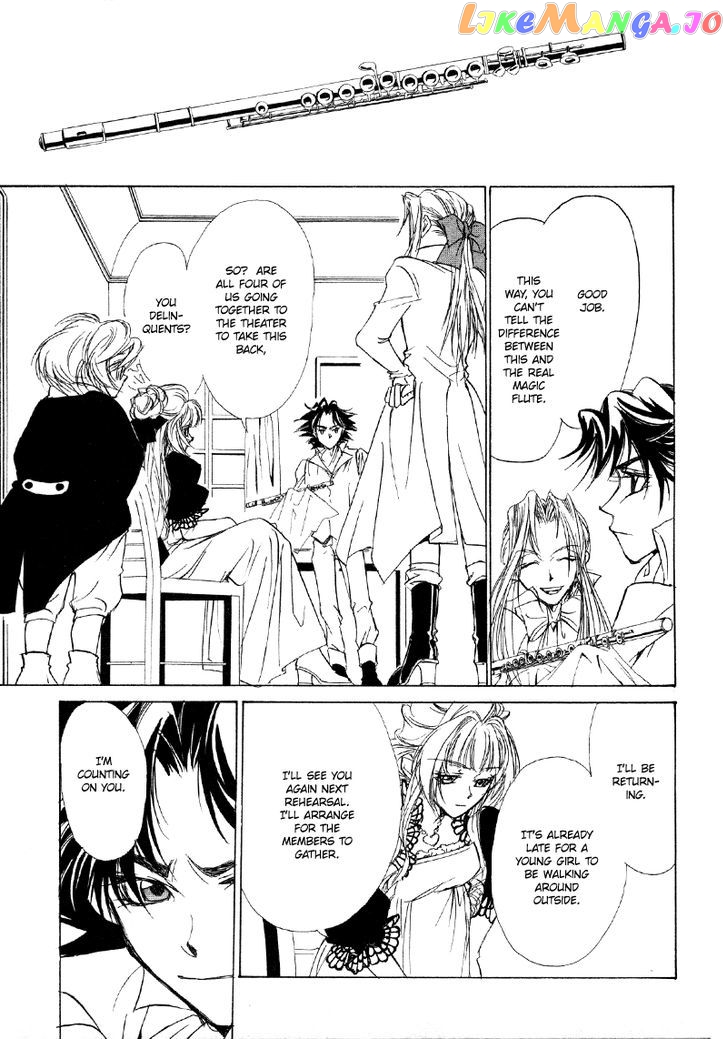 Mozart Wa Komoriuta Wo Utawanai chapter 12 - page 7