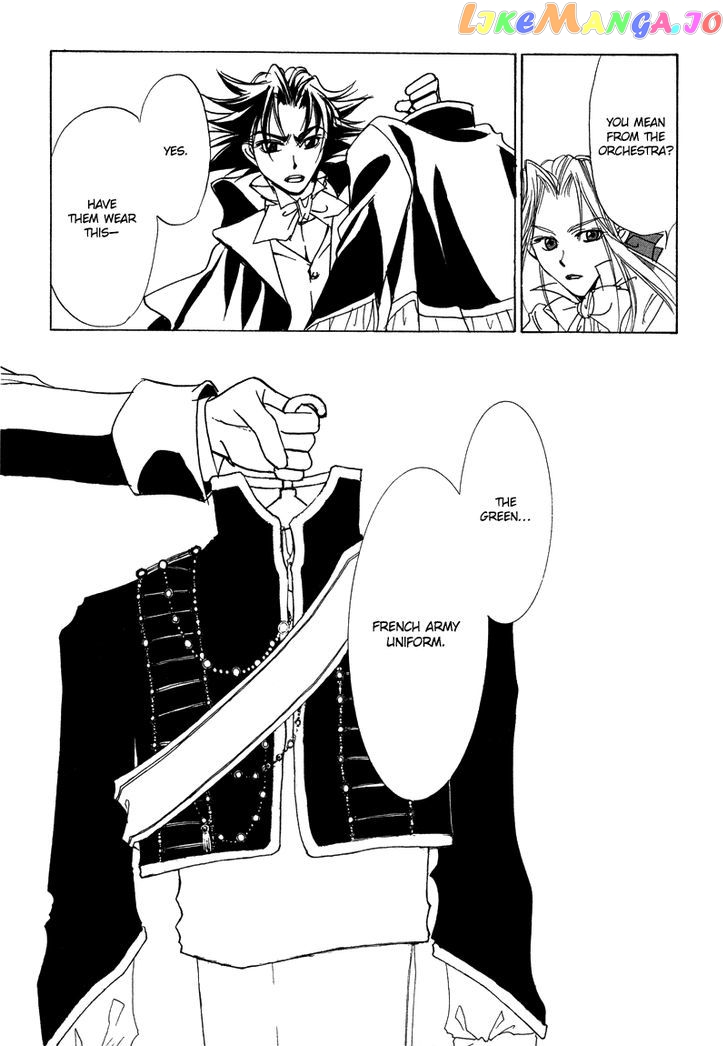 Mozart Wa Komoriuta Wo Utawanai chapter 17 - page 16