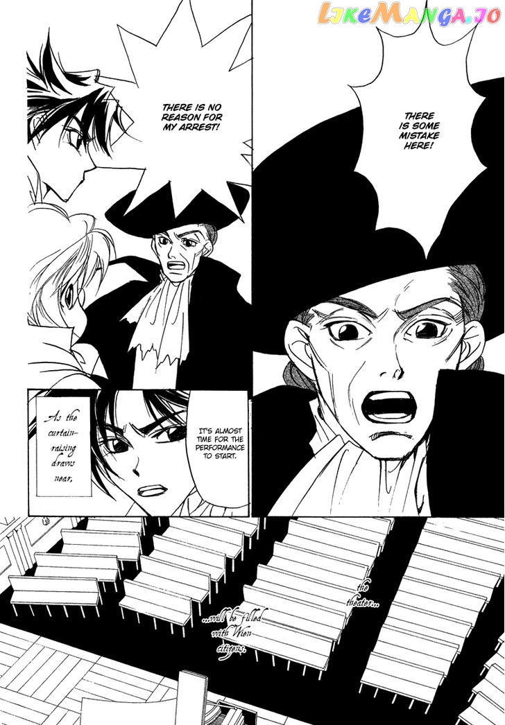 Mozart Wa Komoriuta Wo Utawanai chapter 17 - page 26