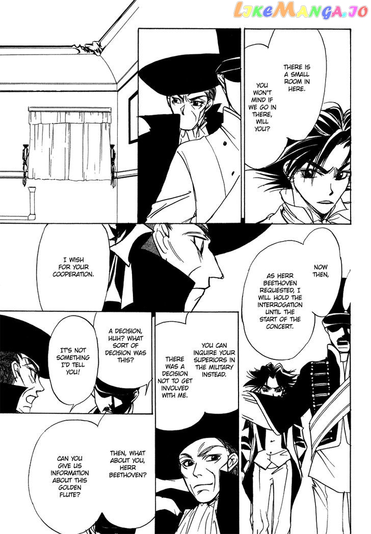 Mozart Wa Komoriuta Wo Utawanai chapter 17 - page 29