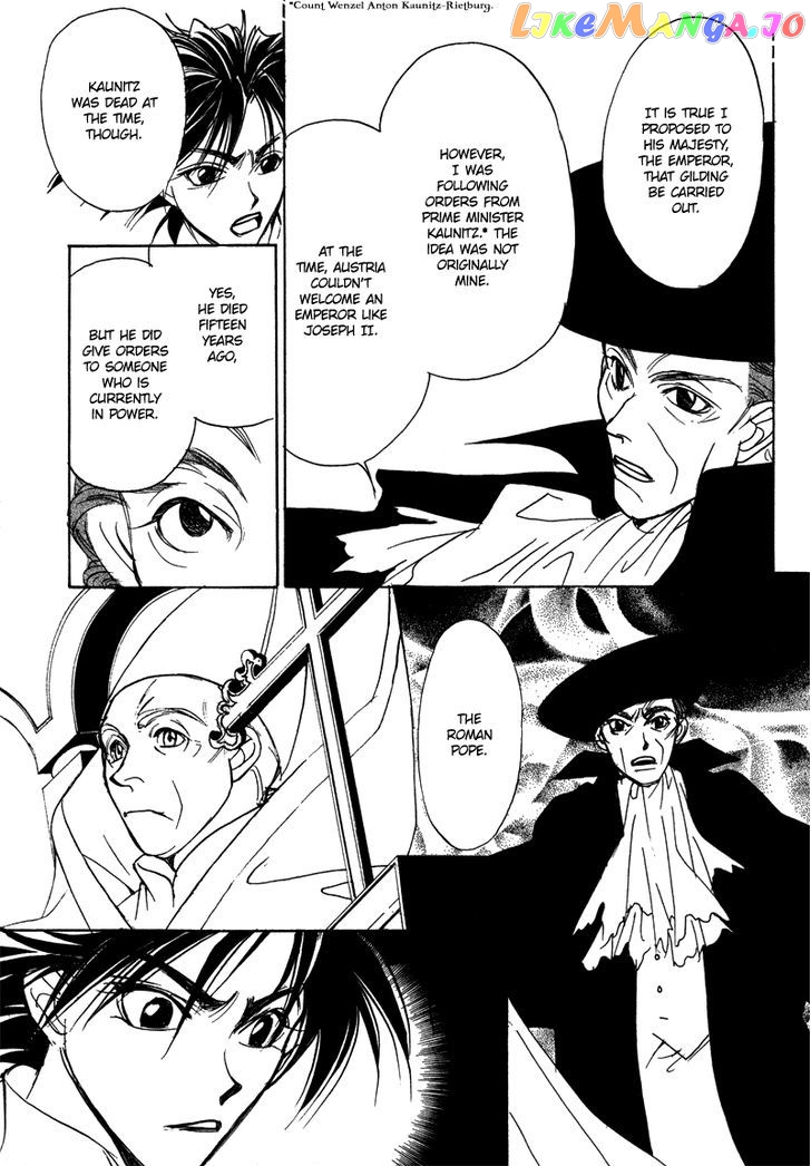 Mozart Wa Komoriuta Wo Utawanai chapter 17 - page 31