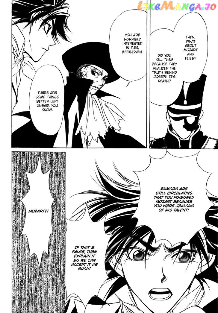 Mozart Wa Komoriuta Wo Utawanai chapter 17 - page 32