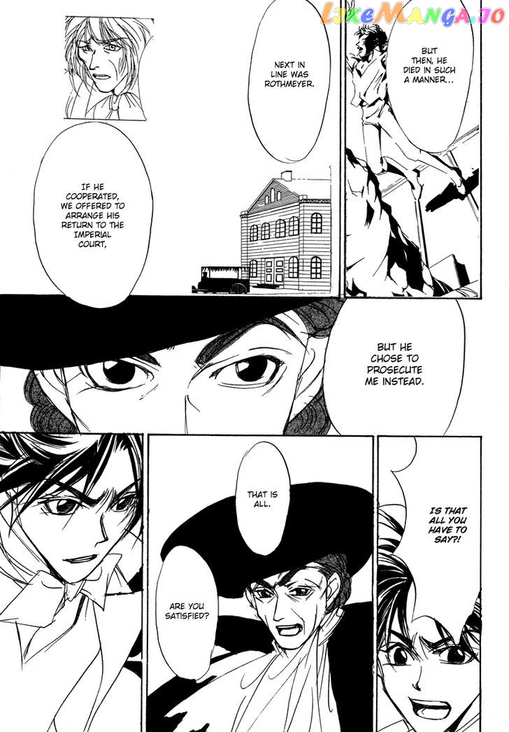 Mozart Wa Komoriuta Wo Utawanai chapter 18 - page 21