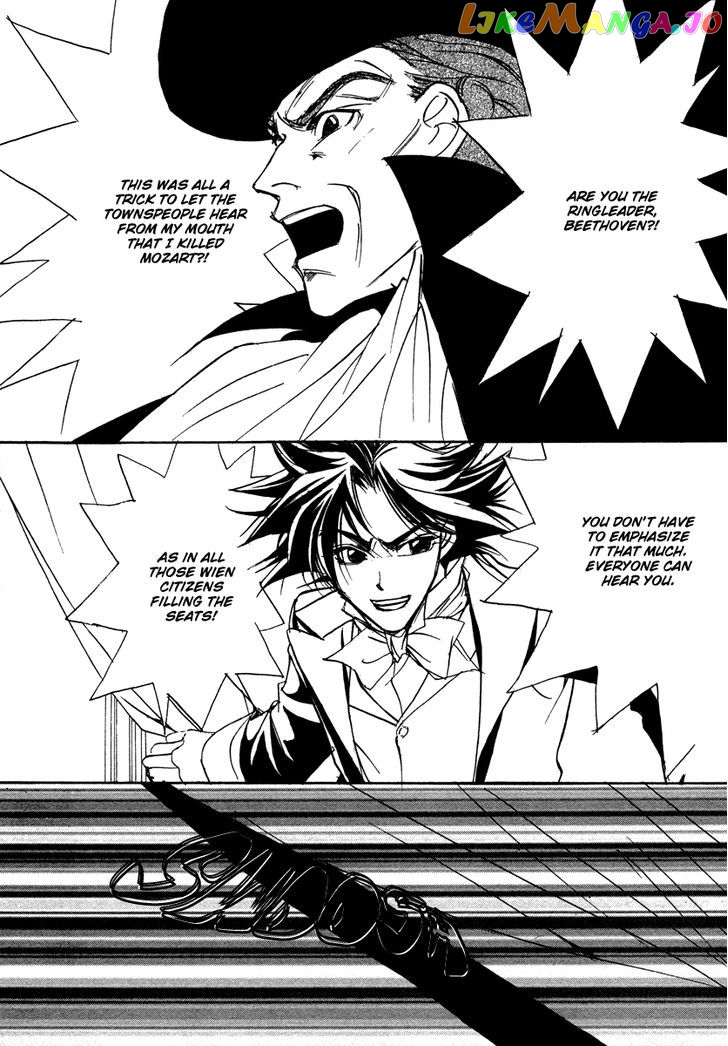 Mozart Wa Komoriuta Wo Utawanai chapter 18 - page 25