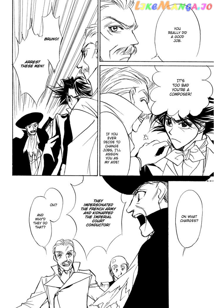 Mozart Wa Komoriuta Wo Utawanai chapter 18 - page 30