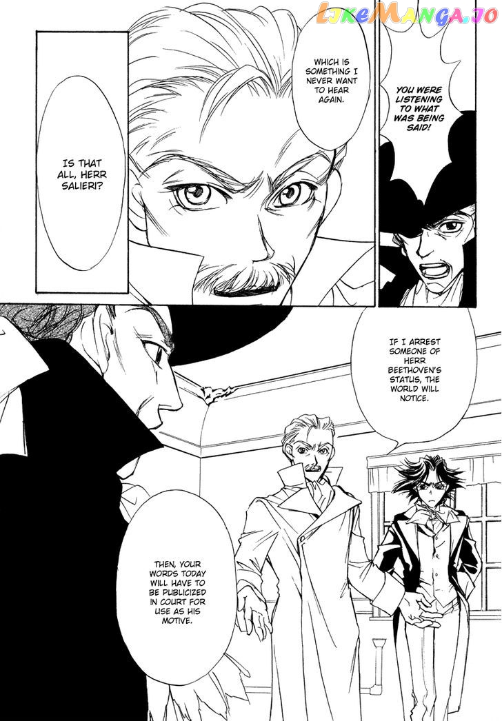 Mozart Wa Komoriuta Wo Utawanai chapter 18 - page 31
