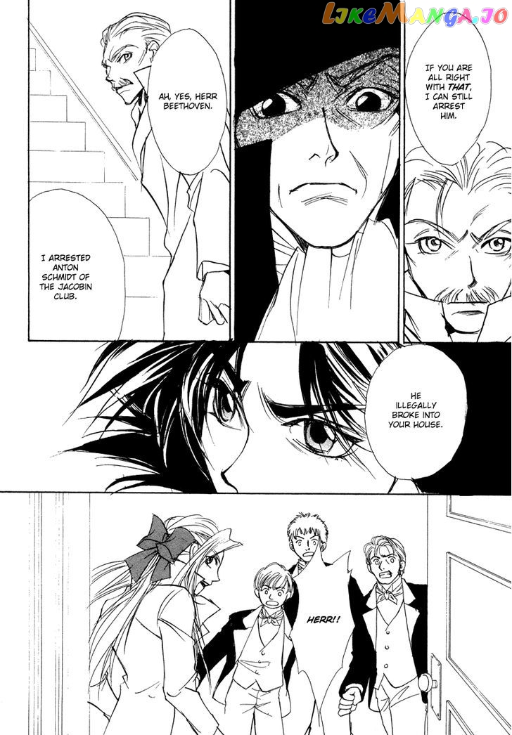 Mozart Wa Komoriuta Wo Utawanai chapter 18 - page 32