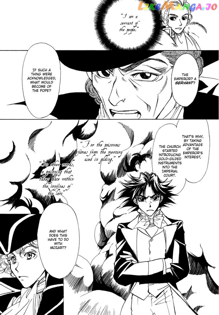 Mozart Wa Komoriuta Wo Utawanai chapter 18 - page 5