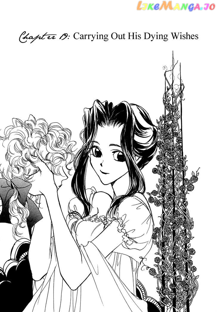 Mozart Wa Komoriuta Wo Utawanai chapter 19 - page 1