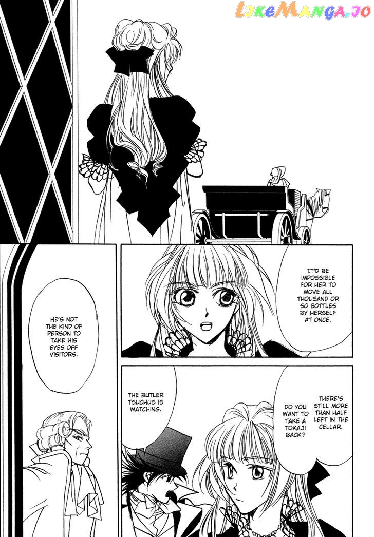 Mozart Wa Komoriuta Wo Utawanai chapter 19 - page 11