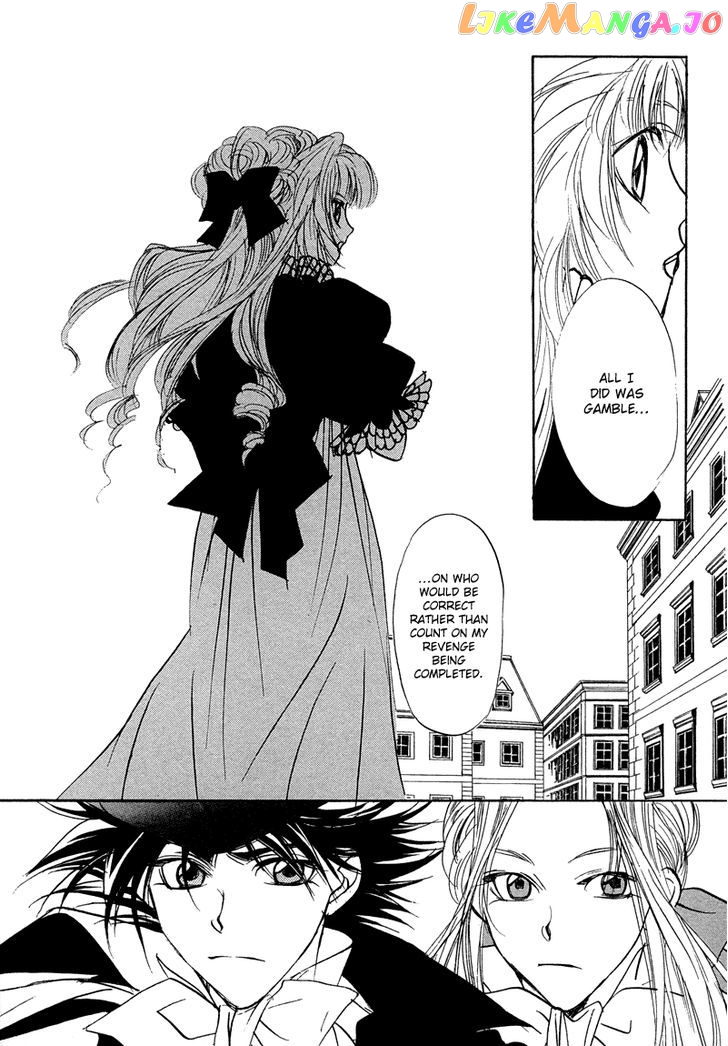 Mozart Wa Komoriuta Wo Utawanai chapter 19 - page 17