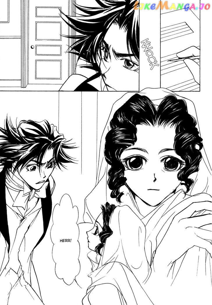 Mozart Wa Komoriuta Wo Utawanai chapter 19 - page 23