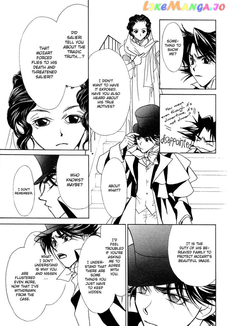 Mozart Wa Komoriuta Wo Utawanai chapter 19 - page 25