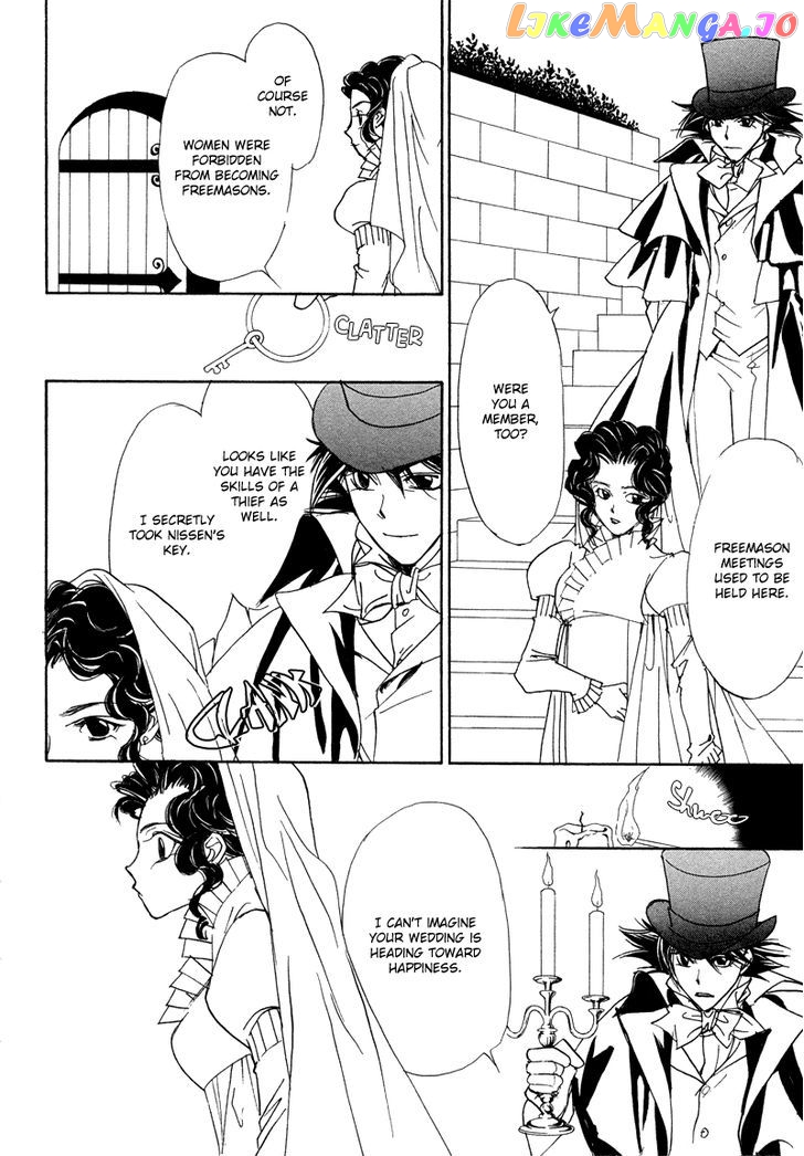 Mozart Wa Komoriuta Wo Utawanai chapter 19 - page 32