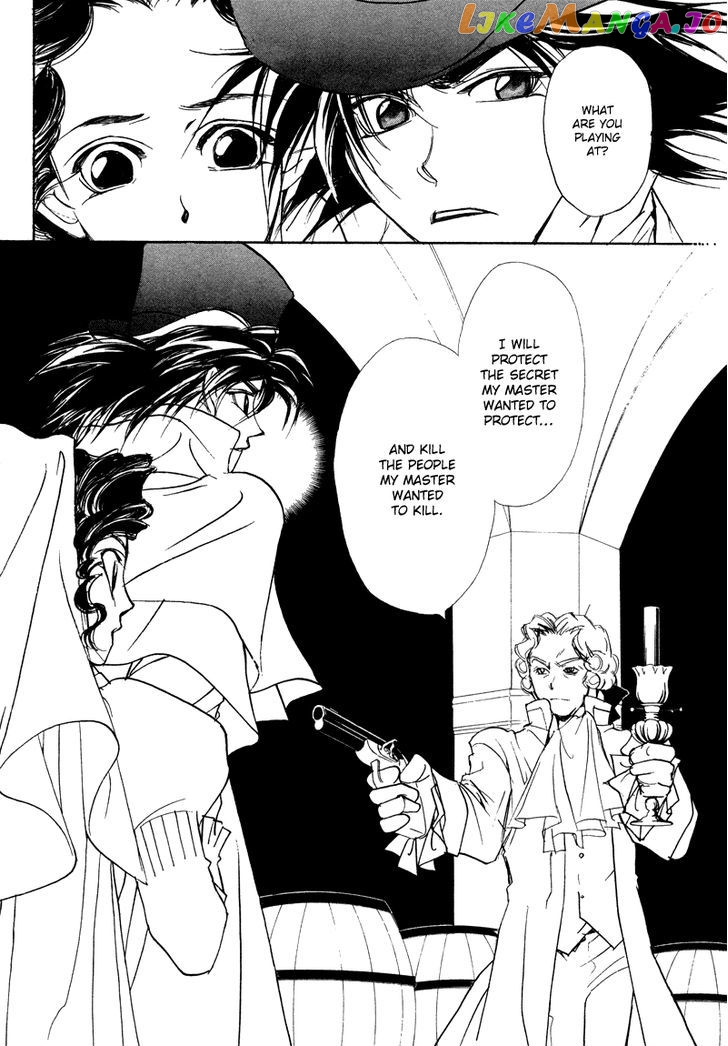 Mozart Wa Komoriuta Wo Utawanai chapter 19 - page 42