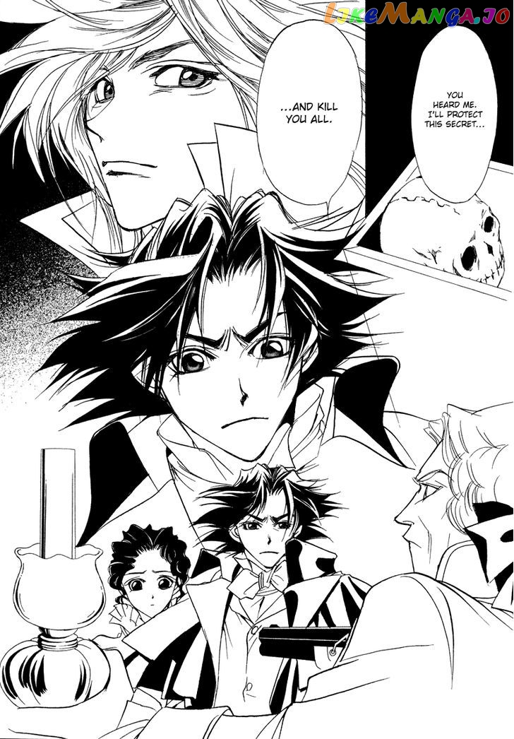 Mozart Wa Komoriuta Wo Utawanai chapter 19 - page 43
