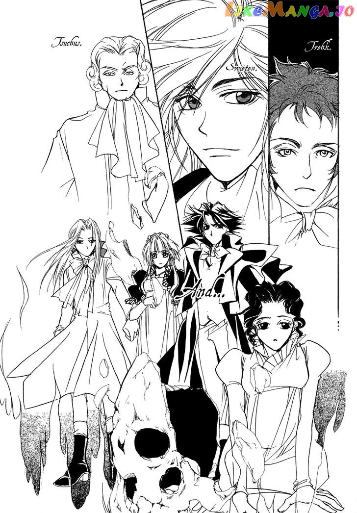 Mozart Wa Komoriuta Wo Utawanai chapter 20 - page 22