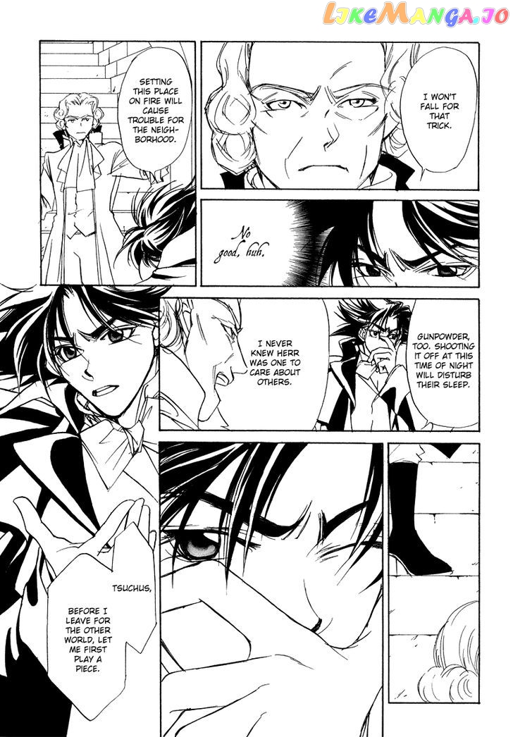 Mozart Wa Komoriuta Wo Utawanai chapter 20 - page 5
