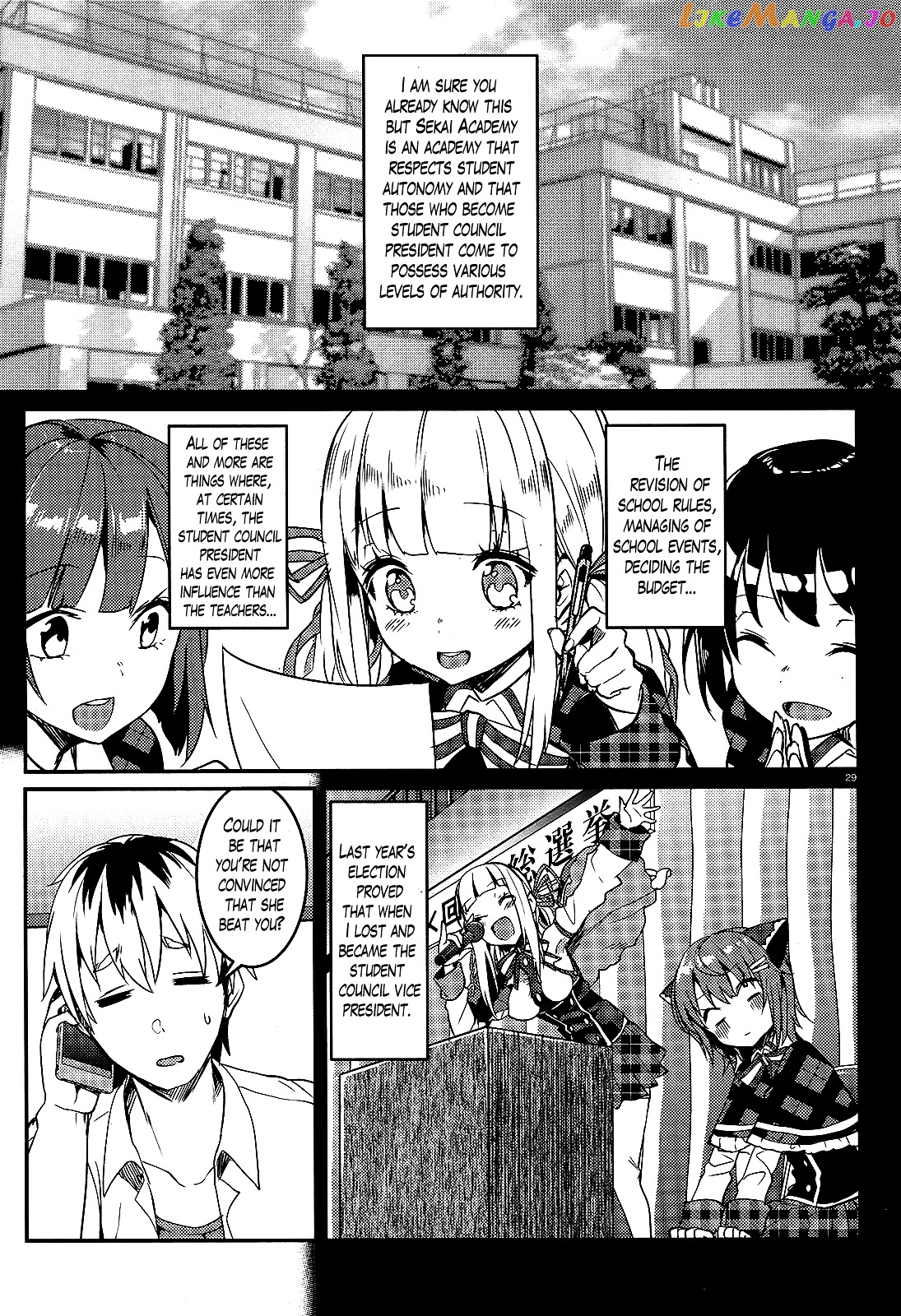 Life Alive! The Student Council Elections I Started with You chapter 1 - page 28