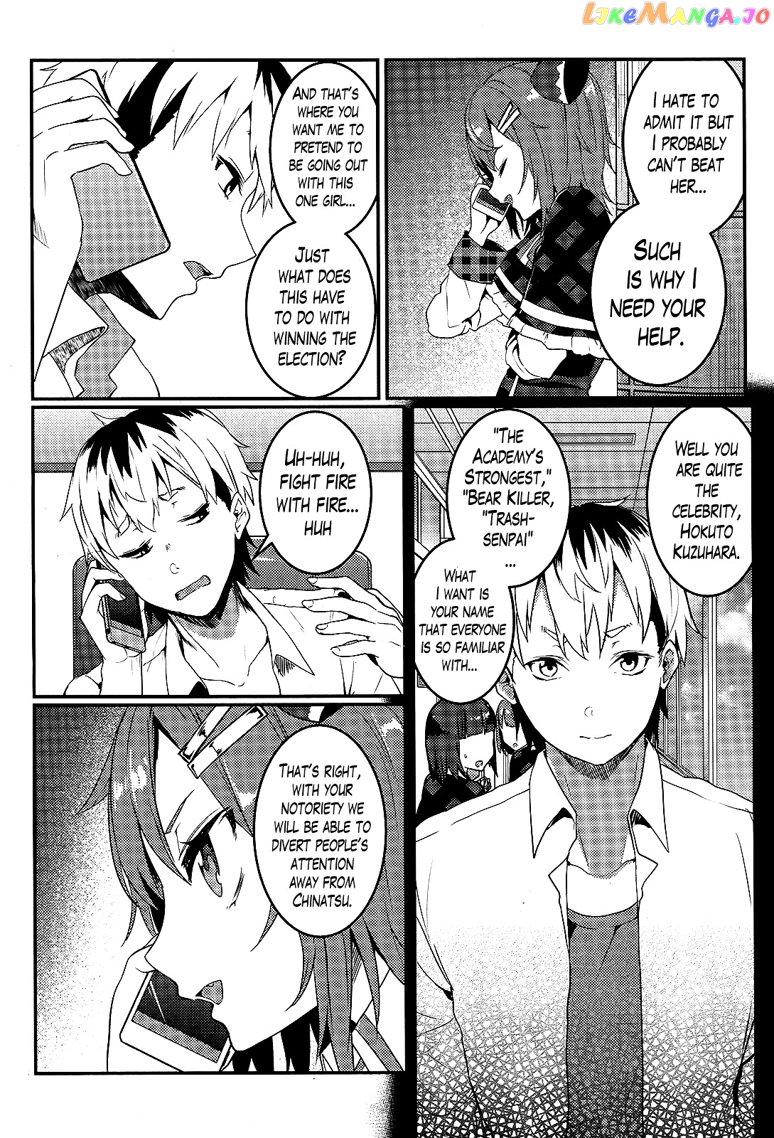 Life Alive! The Student Council Elections I Started with You chapter 1 - page 31